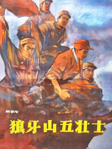 猫咪最新地域网名3336